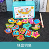 Infant children eight tones, tattuts, beads, rush, tweeter, rainbow tower, fish, early education, intelligence, wooden toys