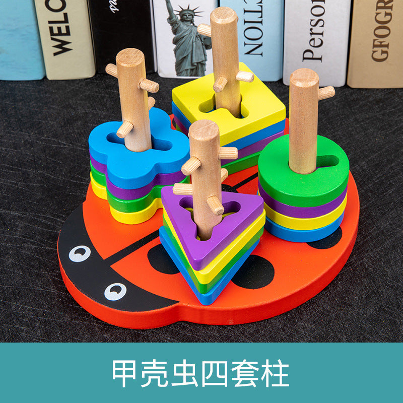 Infant children eight tones, tattuts, beads, rush, tweeter, rainbow tower, fish, early education, intelligence, wooden toys