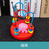 Infant children eight tones, tattuts, beads, rush, tweeter, rainbow tower, fish, early education, intelligence, wooden toys