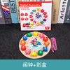 Infant children eight tones, tattuts, beads, rush, tweeter, rainbow tower, fish, early education, intelligence, wooden toys